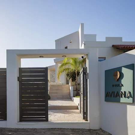 Quiet Aviana,garden, Heated Pool,bbq,jacuzzi * Gerani (Chania)